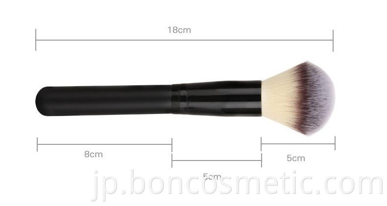 Blusher Makeup Brush